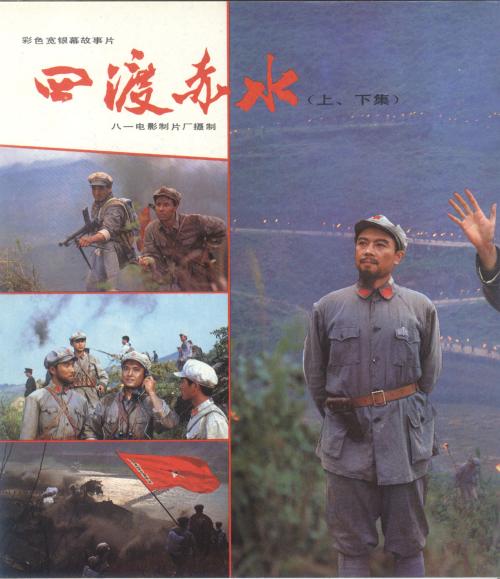 学位证是提前做好的