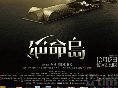 英语成绩单图片
